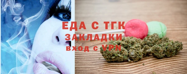 кокс Абаза