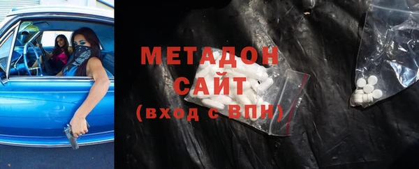 кокс Абаза
