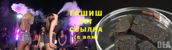 COCAINE Абдулино