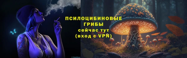 COCAINE Абдулино