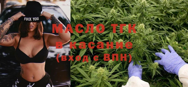кокс Абаза
