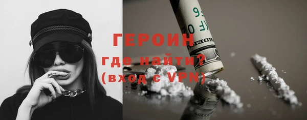 кокс Абаза