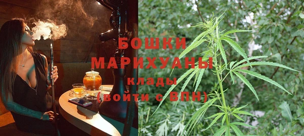 COCAINE Абдулино