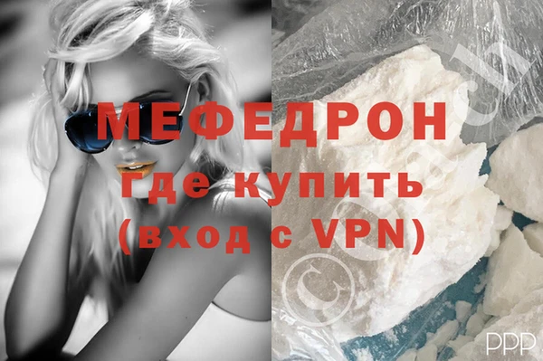 твердый Абинск