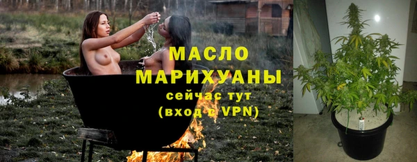 твердый Абинск