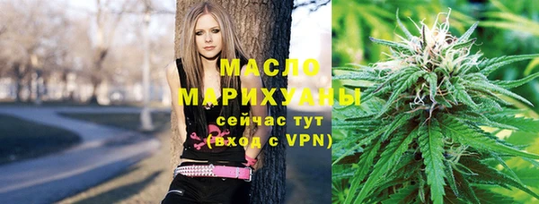кокс Абаза
