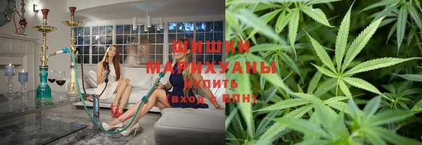 твердый Абинск