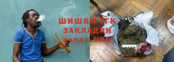 кокс Абаза