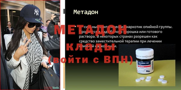 кокс Нязепетровск