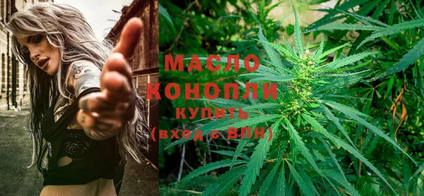 твердый Абинск