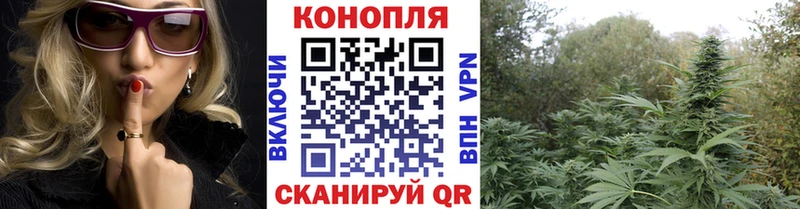 МАРИХУАНА тримм  Яблоновский 